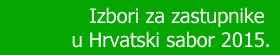 izbori za zastupnike u hrvatski sabor 2015.